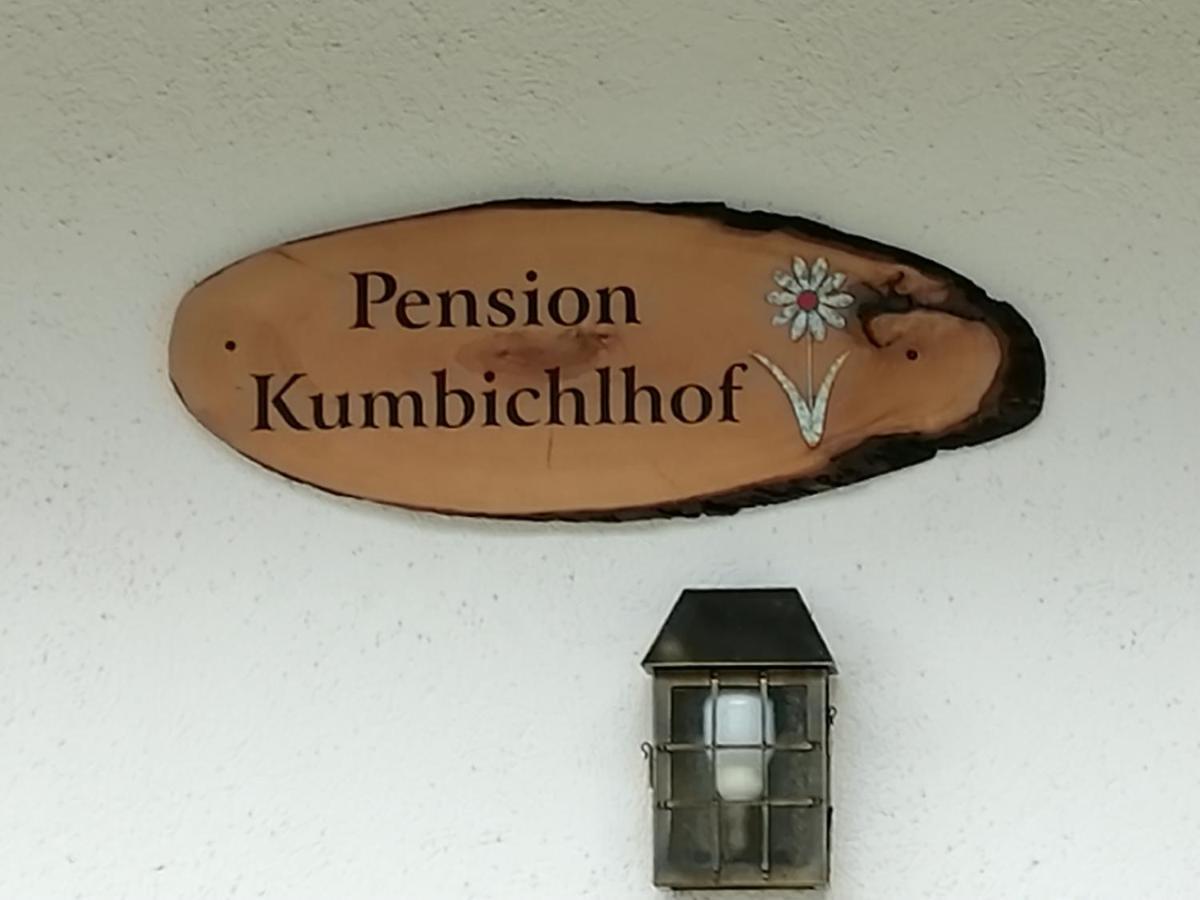 מאיירהופן Pension Kumbichlhof מראה חיצוני תמונה