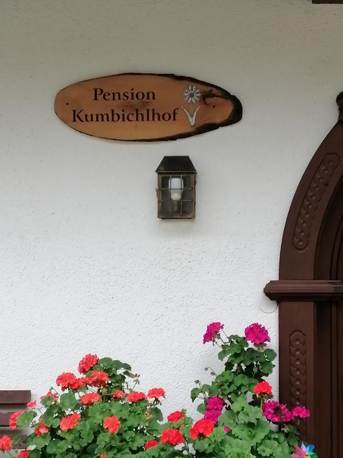 מאיירהופן Pension Kumbichlhof מראה חיצוני תמונה